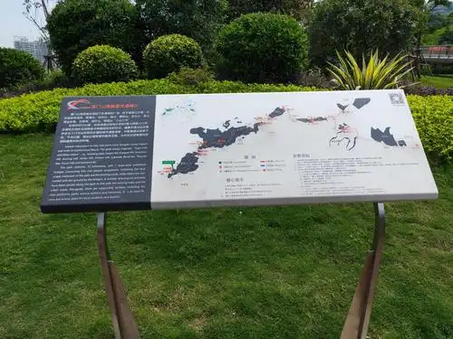 厦门山海健康步道健走一日游