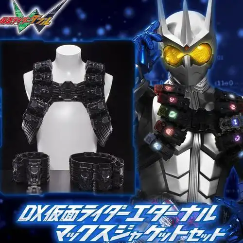 假面骑士新品e哥套装有点van