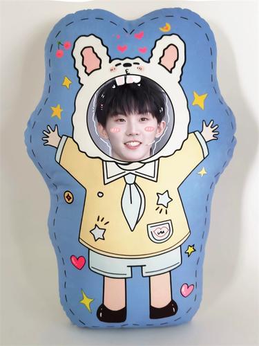 马嘉祺人形抱枕定制图片diy情侣可爱公仔人偶q版真人娃娃靠垫礼物