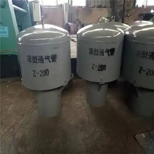 【图纸定制保证质量不锈钢通气帽图纸定制加工】河北沧州图纸定制保证