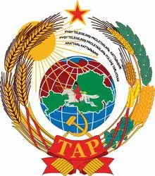 唐努-图瓦人民共和国国徽(1943--1944)       俄罗斯1卢布