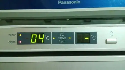 西门子冰箱,昨天响了警报(发出声音),后来找了客服,告诉我『记忆键』