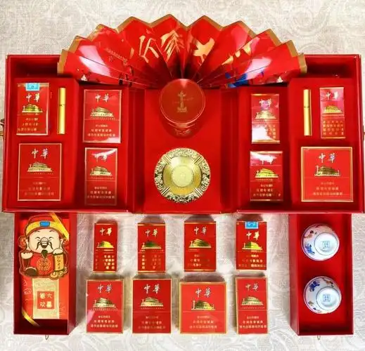 【大国荣耀】中华贺岁版-烟标,求换购,有需求的欢迎.