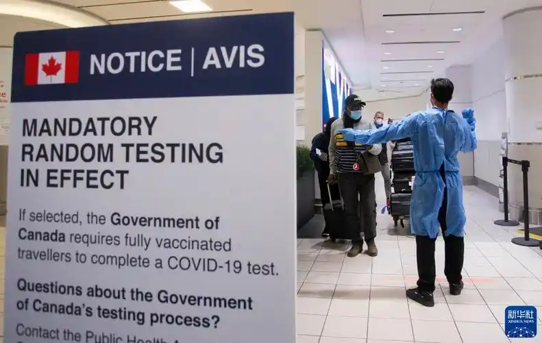 加拿大累计新冠确诊病例超过280万例