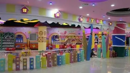 台州椒江嬉戏儿童乐园门票