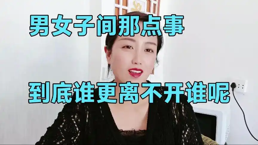 我终于明白了这个话题重要性!