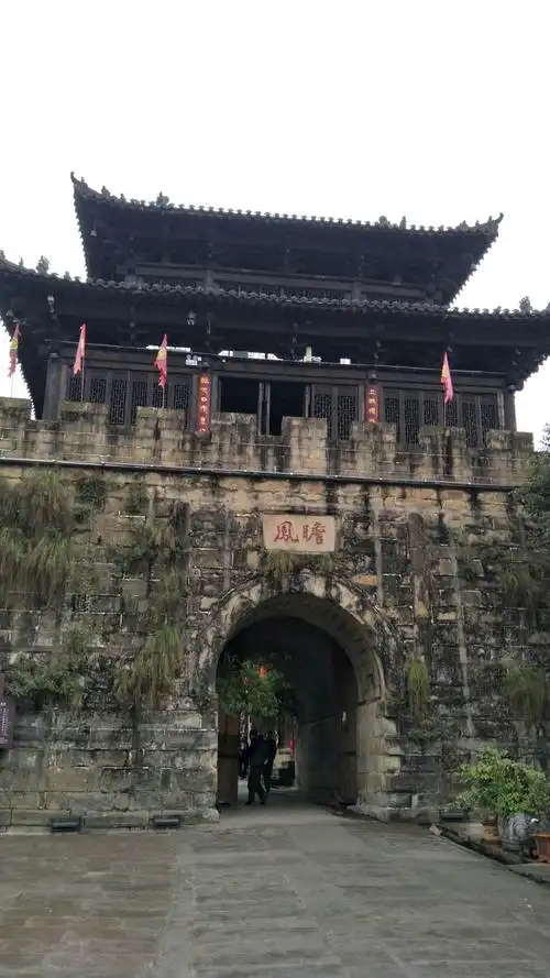 川西游之——昭化古城 - 美篇