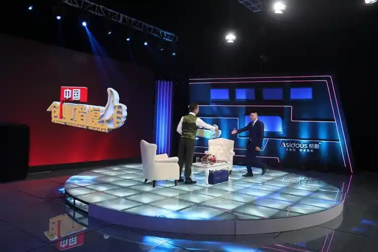 首页 行业新闻节目录制现场,央视著名主持人赵保乐轻松幽默而又稳重