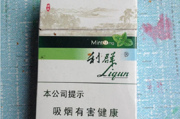 薄荷味的香烟有哪些?