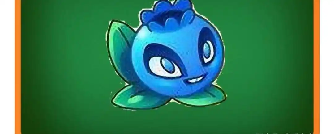 第一,电击蓝莓,这款植物外形很娇小,非常可爱,但是它的电力却强大