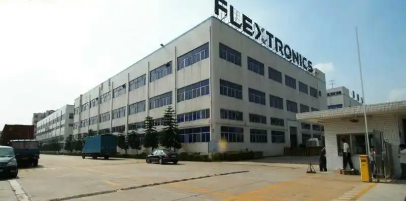 二,东莞辰达电器厂