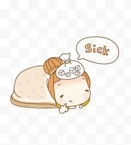 发烧攻略艺术字体png素材透明免抠图片艺术字集