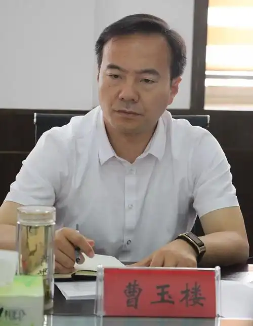 市委常委,副市长曹玉楼主持会议↑↑新泰市文化和旅游局局长高会