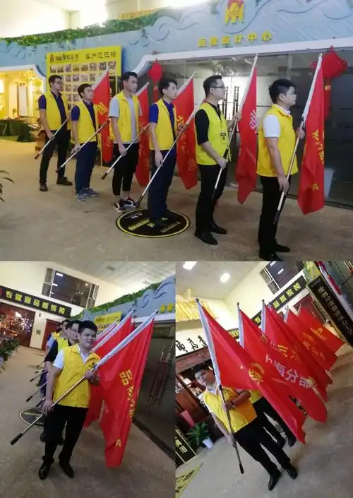 南国鼎峰九月同心聚势战金秋