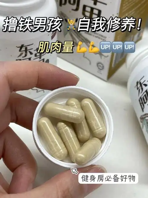 运动男孩随时记得带上男友力拉满健身好物