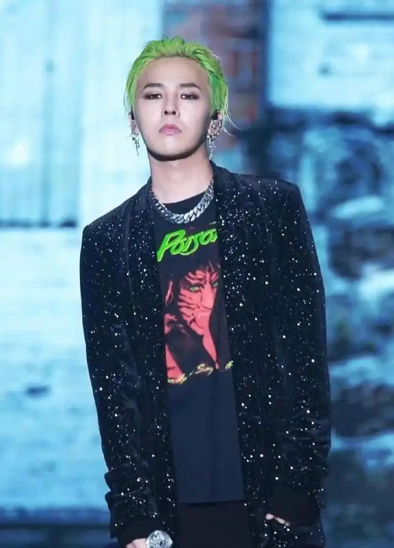 杨颖要哭晕了,她的偶像权志龙,被曝吸毒已被立案调查.