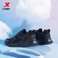 xtep特步男鞋运动鞋夏季休闲鞋减震跑步鞋男网面男鞋子
