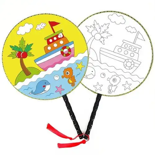 团扇diy材料包手工儿童空白扇子绘画扇手绘宫扇白色创意美术涂色木柄