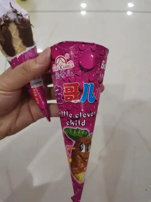 小神童也有高仿啊啊啊