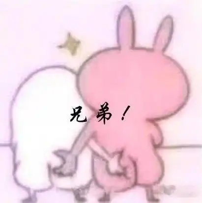 浓密的头发表情包-日常表情包