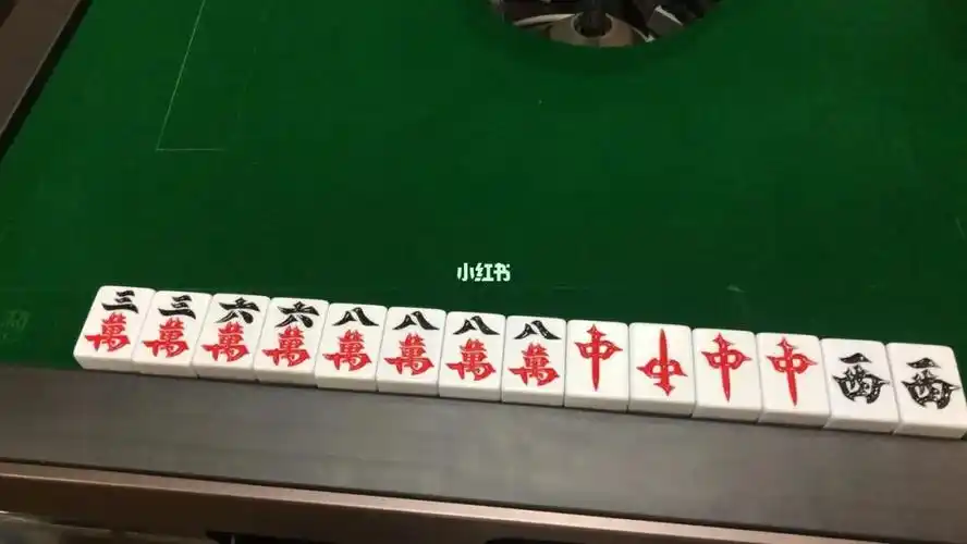 问一下各位亦菲彦祖大众麻将番数算法