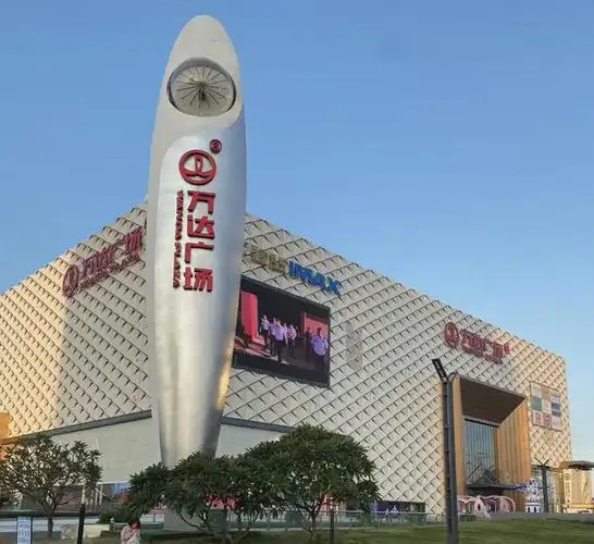 深圳龙岗万达广场