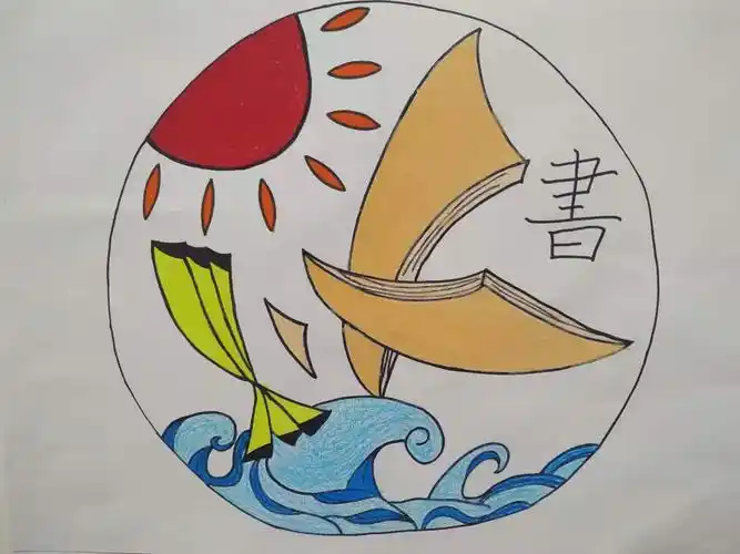 阅读的兴趣,大班幼儿与教师共同绘制了本届悦读节的logo(标识)活动