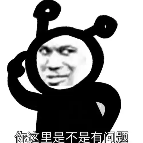 热门表情包原图精选122个表情20210305