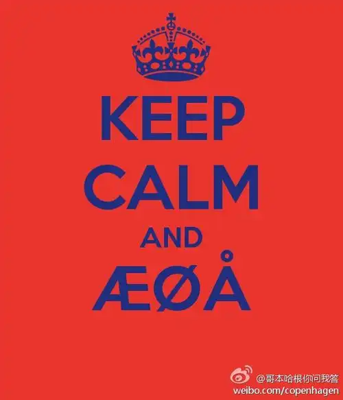 丹麦字母03 02 03分别对应的英文字母是什么.