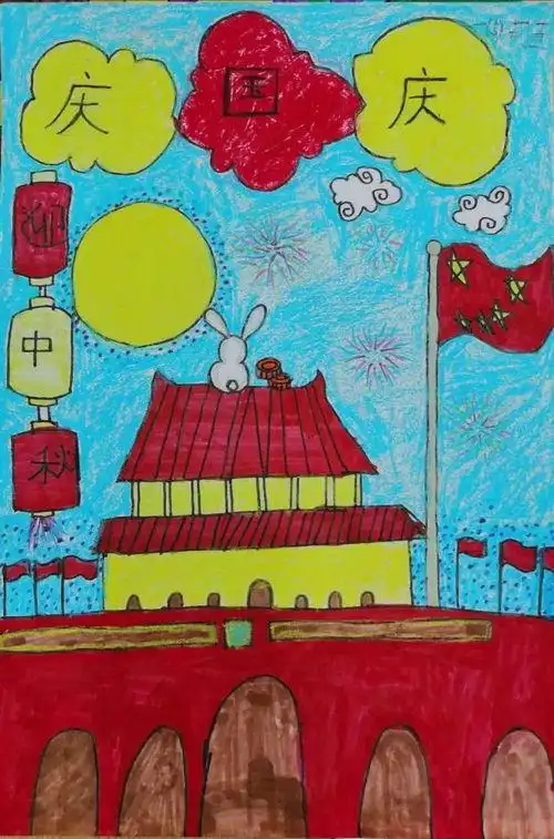 国庆节的画怎么画简单又漂亮_知识 - 名片网