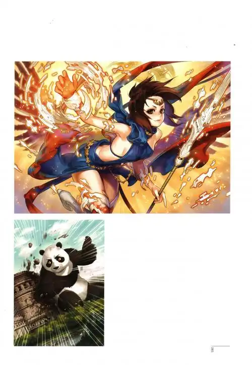 272 by 雪竹莲__ - 翼狐网(原翼虎网)