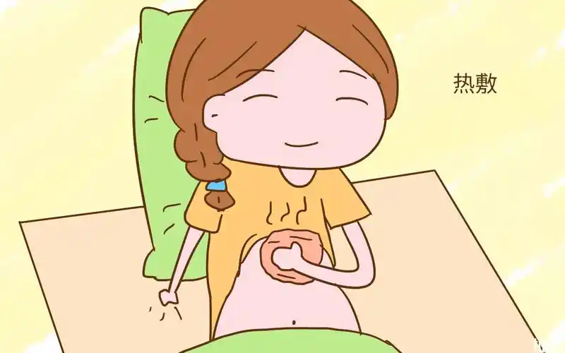 试管降调期间可以热敷肚子暖宫吗?
