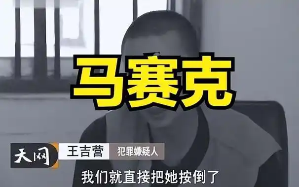 纪实轰动全民的作案手法夫妻俩死不瞑目最小的嫌疑人未成年