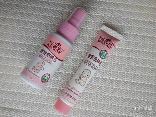 蚊虫叮咬止痒消肿膏