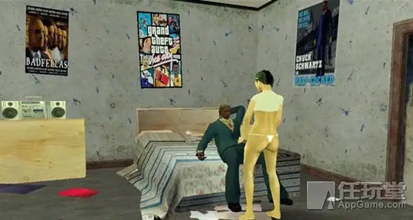 "热咖啡事件"对当时的游戏有着严重不良影响看到这里估计会有玩家感到