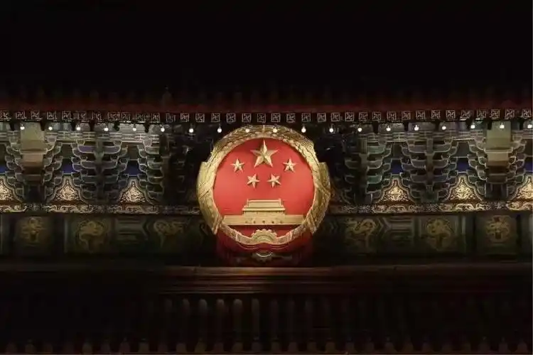 九京会壮丽70周年中国发展历史的辉煌印记