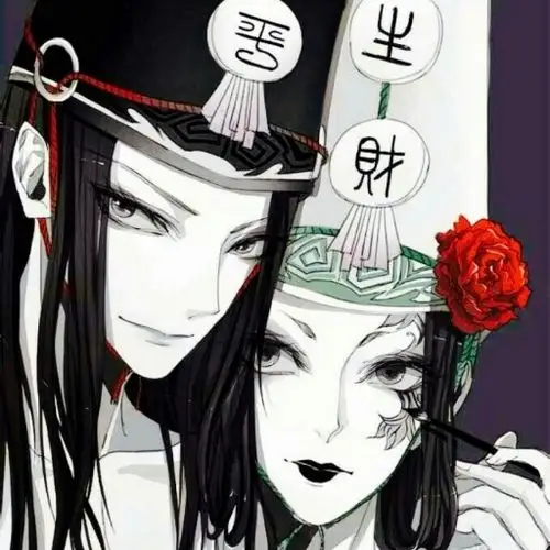 地府那点事【黑白无常】