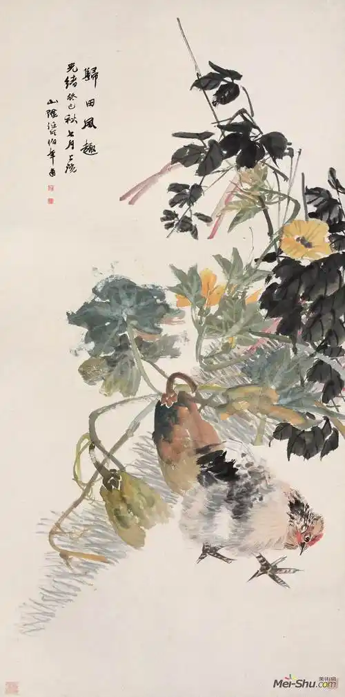归田风趣图任伯年中国画高清作品欣赏
