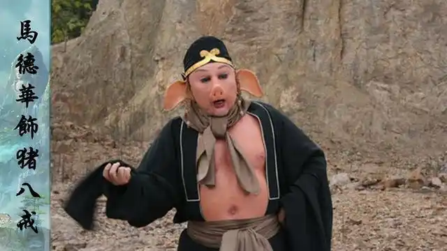 别被86版西游记骗了,你真以为猪八戒只是头好色贪吃的懒猪吗?