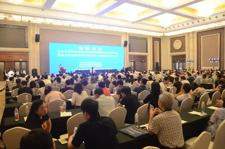 重庆海钻科技有限公司参加重庆市医师协会麻醉学术年会活动回顾