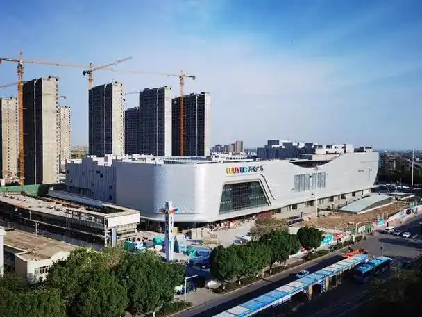 新城地产丨乌鲁木齐北部新地标米东吾悦广场7月21日将落成开业