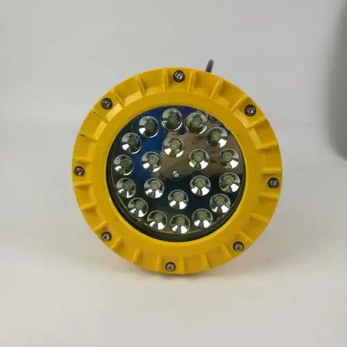 zy8601吊链式led防爆灯