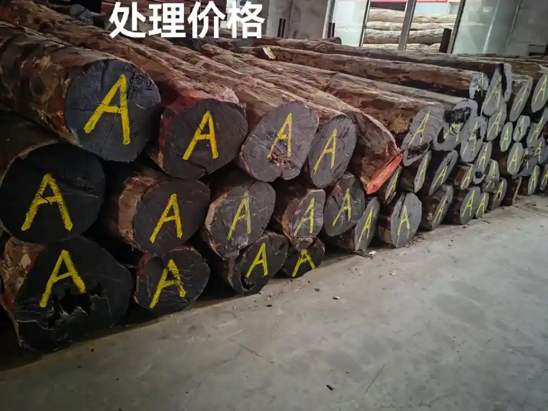 处理血檀低于市场价出售