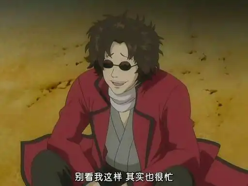 《银魂》坂本辰马的50个小秘密,重情义但又不善于表达的角色