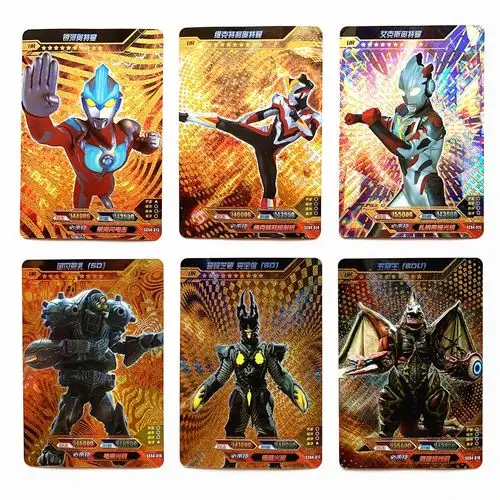 五帝王怪兽卡片超级芝顿维克特利奥特曼卡片因贝莱扎全金卡满星ur