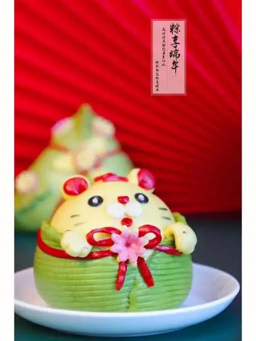 花馍艺术粽香端午