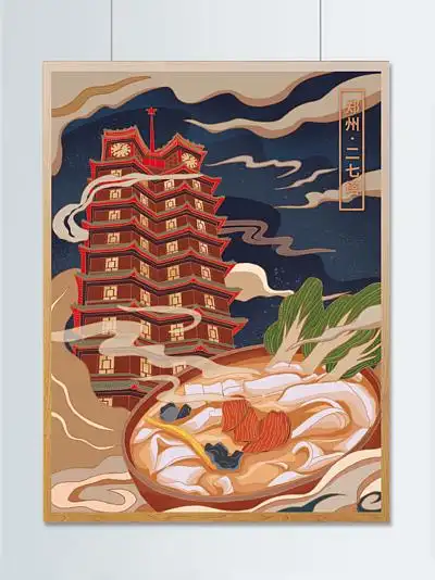 【豫剧河南】图片免费下载_豫剧河南素材_豫剧河南模板-千图网