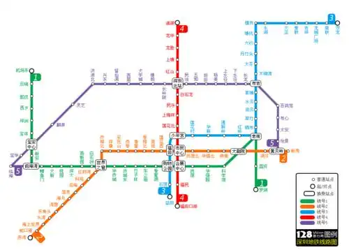 我有更好的答案 1条回答  2016-05-28 23:01 |二级 地铁:深圳地铁1号