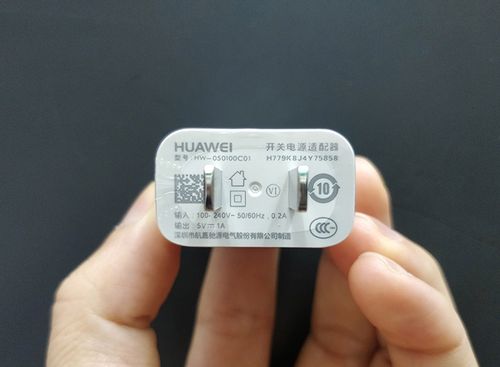 充电包邮华为手机畅享原装充电器插头5v1a原厂手机充电器