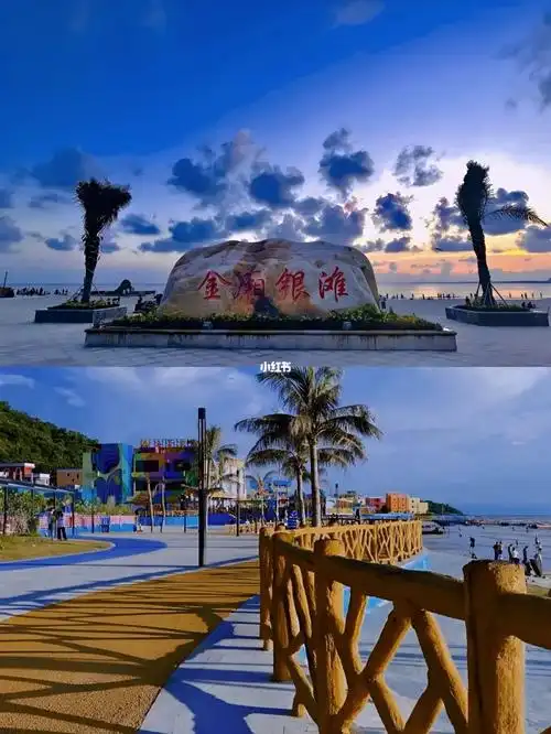 陆丰东海金厢银滩  #去海边  #乡村美景